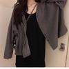 Cárdigan de Punto para Mujer, Ropa Exterior Holgada Estilo Hong Kong, Chaqueta Estilo Perezoso, Top Adelgazante