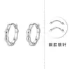 Aretes de Nudo de Bambú para Mujer, Púa de Plata Pura S999, Nuevo Estilo Chino, Aros Simples, Versátiles Pendientes de Plata Pura de Nicho, Accesorios de Oreja de Moda para Mujer