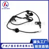 Sensor ABS 89545-42050 89545-0R050 89545-48070 Sensor de Velocidade ABS