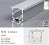 Tira de Luz Lineal LED, Luz en Canal de Aluminio Empotrada, Luz de Techo de Doble Capa Montada en Superficie o Oculta para Armario, Canal de Luz Lineal