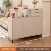 Armário de entrada em madeira maciça, armário de sapatos combinado, para uso doméstico, adequado para a entrada ou sala de estar, design novo, armário de armazenamento de dupla face, estilo cor creme