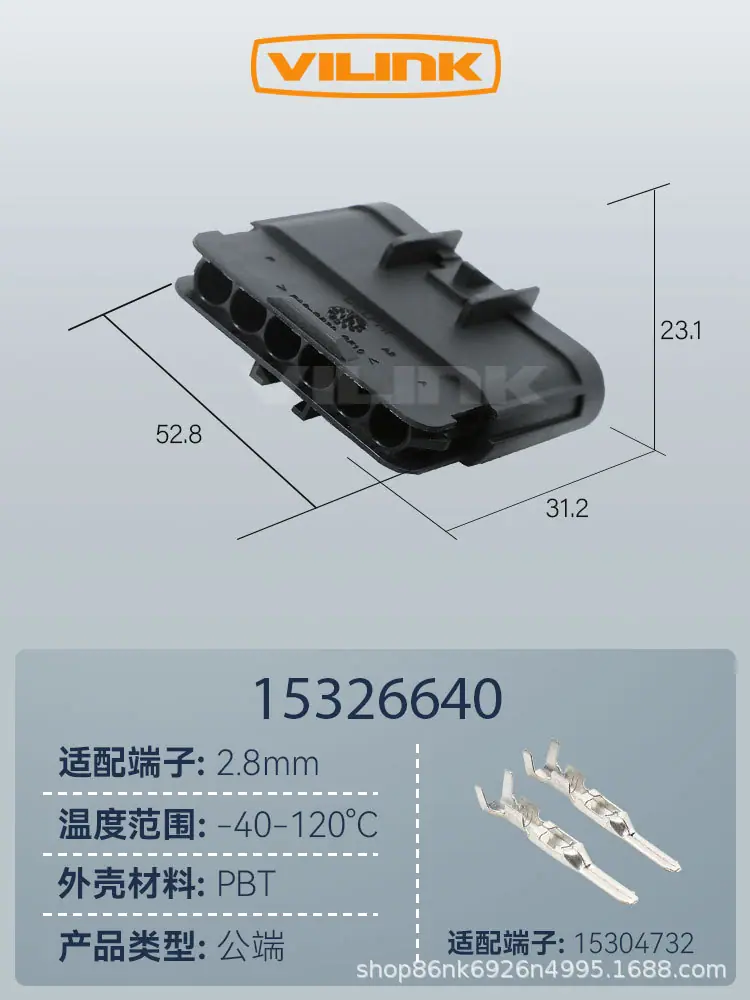 公.jpg