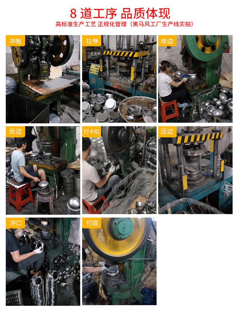 黑马新风款详情