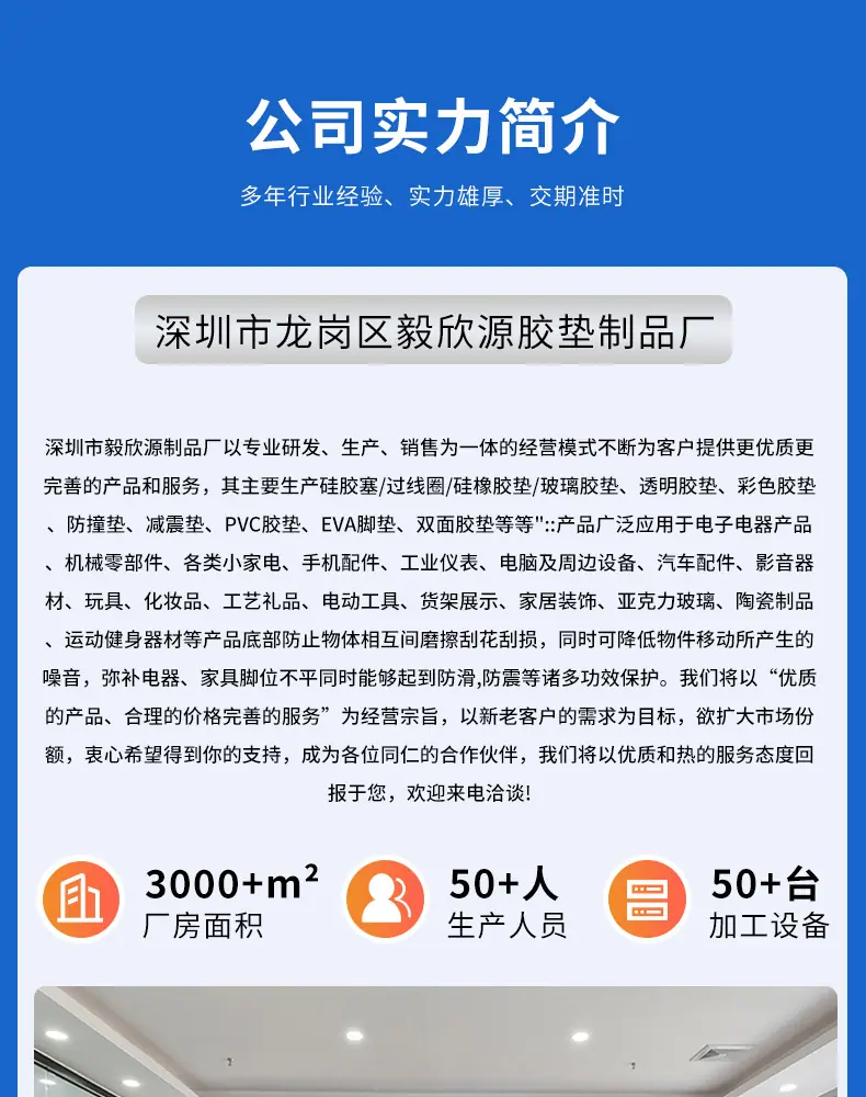 详情_01
