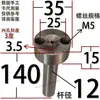 Buje de Compuerta Tipo C Cabeza Grande Máquina de Moldeo por Inyección con Agujero para Tornillo Boquilla de Inyección Boquilla de Canal de Alimentación Molde de Plástico 10 12 16 20