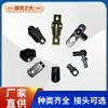 Cabeza Redonda, Cabeza de Bola, Cabeza para Muebles, Cabeza Plana, Cabeza en T, Cabeza en U, Cabeza de Horquilla Lr, Conector de Varilla Hidráulica de Nylon, Escuadra, Accesorios para Resortes de Gas