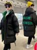 Chaqueta de Algodón Gruesa Acolchada Cálida con Capucha para Invierno para Niños 2026 Elegante Estilo Largo Abrigo de Algodón Resistente al Frío para Niños