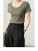 Camiseta de manga corta acanalada con cuello en U para mujer, nuevo estilo verano 2026, corte ajustado, diseño holgado, top versátil, camiseta básica