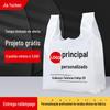 Saco de colete PO saco de colete portátil de plástico saco de compras de supermercado descartável saco de embalagem para viagem vendas diretas por atacado