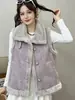 Chaleco de ante sintético con pelo de imitación estilo coreano y cuello de solapa, diseñado para mujer, perfecto para otoño e invierno, que ofrece calidez y un look moderno y casual como prenda exterior