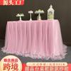 Mantel de Boda de Tul Abullonado, Mesa de Firma, Decoración de Mesa de Postres, Falda de Mesa, Cubierta de Fiesta Multicolor