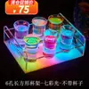 Estante de vino con barra luminosa, estante para copas, soporte para copas de licores, soporte para copas de servicio individual, estante creativo para cócteles luminosos