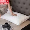 Un Par de Fundas de Almohada, Juego de Almohadas para el Cuello para Dormitorios de Estudiantes, Almohada de Hotel, Almohada Cervical, Multifuncional
