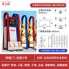 Fabricantes de puertas retráctiles eléctricas acero inoxidable control remoto inteligente aleación de aluminio sin rieles puerta eléctrica escuela puerta retráctil automática