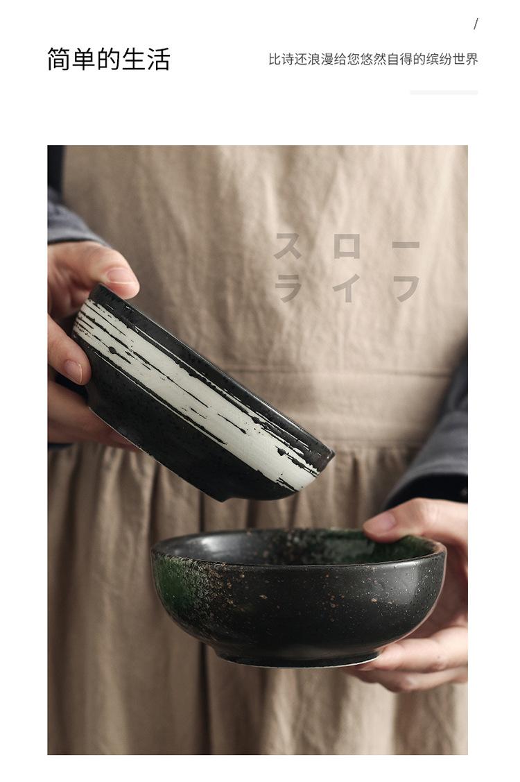 饭碗_12.jpg