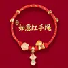 Lin 2027 Ano do Carneiro Pulseira de Fio Vermelho Produto Semi-Acabado, Pode Ser Enchida com Contas, Unissex, Não Desbota, Novo Estilo Chinês, Pulseira do Ano do Zodíaco