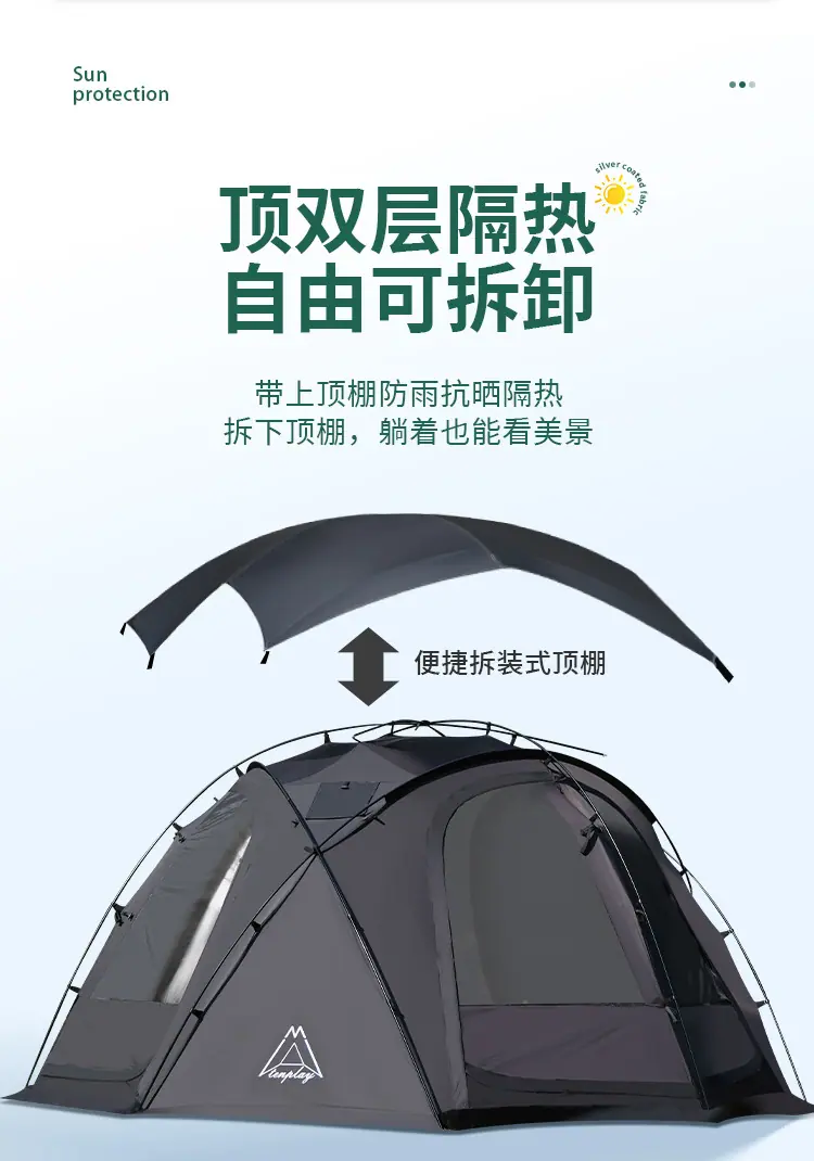 详情_09.jpg