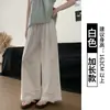 Pantalones de encaje huecos de pierna ancha para mujer, verano, finos, estilo nuevo, elásticos, cintura alta, adelgazantes, holgados, versátiles, con caída, pantalones casuales