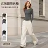Versátil Top Nuevo Primavera y Otoño para Mujer, Camiseta Base Capa Interior, Camiseta de Manga Larga Exterior, Cuello Redondo, Hombros Normales, Corte Ajustado, Favorecedor
