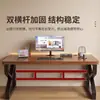 Mesa de Computador de Madeira Maciça Mesa de Desktop para Casa Mesa de Quarto Mesa de Estudo para Estudante Pequeno Apartamento Mesa Simples de Escritório Mesa de E-Sports