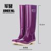 Botas de lluvia para mujer de tubo extra alto de 42 cm, gruesas, antideslizantes, para viajes en días de lluvia, botas de lluvia para mujer, zapatos de goma limpios, impermeables y de moda.