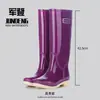 Botas de Lluvia Europeas y Americanas de Talla Grande para Mujer, Caña Extra Alta, Zapatos de Lluvia Forrados de Lana, Zapatos de Agua de Moda para Viajes al Aire Libre, Zapatos de Cocina