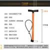 Mayorista ounai JY01 inflador tormenta naranja bicicleta de montaña coche eléctrico inflador manual