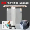 Adecuado para Tableta Lenovo Savior Y700 Película Suave Anti-Arañazos para Mascotas K11 Gen2 Película Protectora Mate de Alta Definición