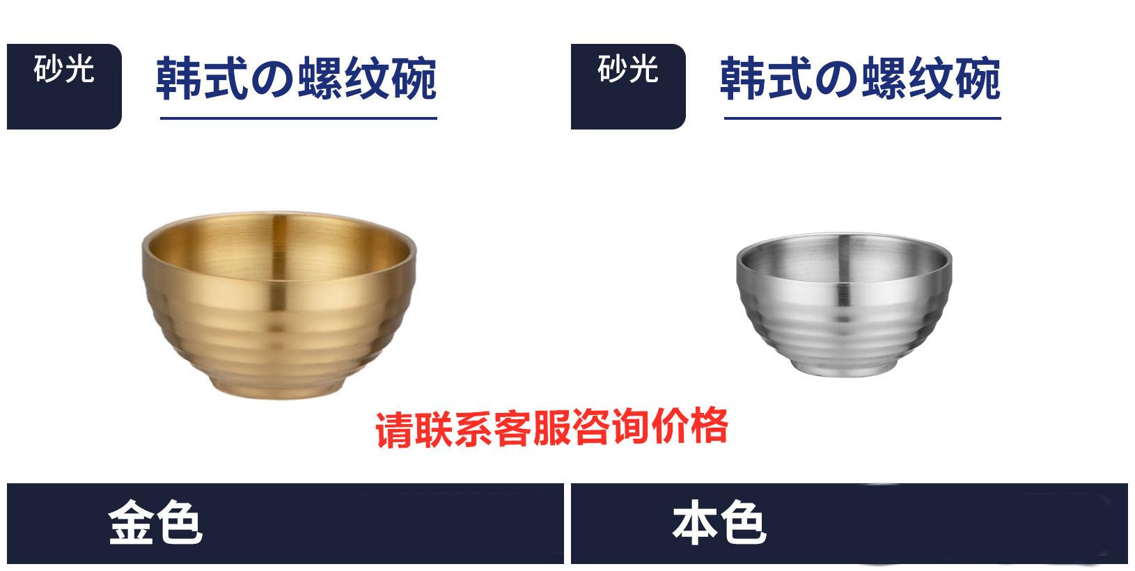 未命名_副本_副本