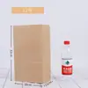 Bolsa plana desechable de papel Kraft para refrigerador, bolsa para alimentos, pequeña para llevar, bolsa de embalaje a prueba de aceite, grande
