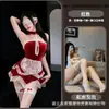 Cat Erotico de Noche Ropa Interior Volante Encaje Vestido Sin Tirantes Halter Atuendo de Sirvienta Irregular Conjunto de Coqueteo COS