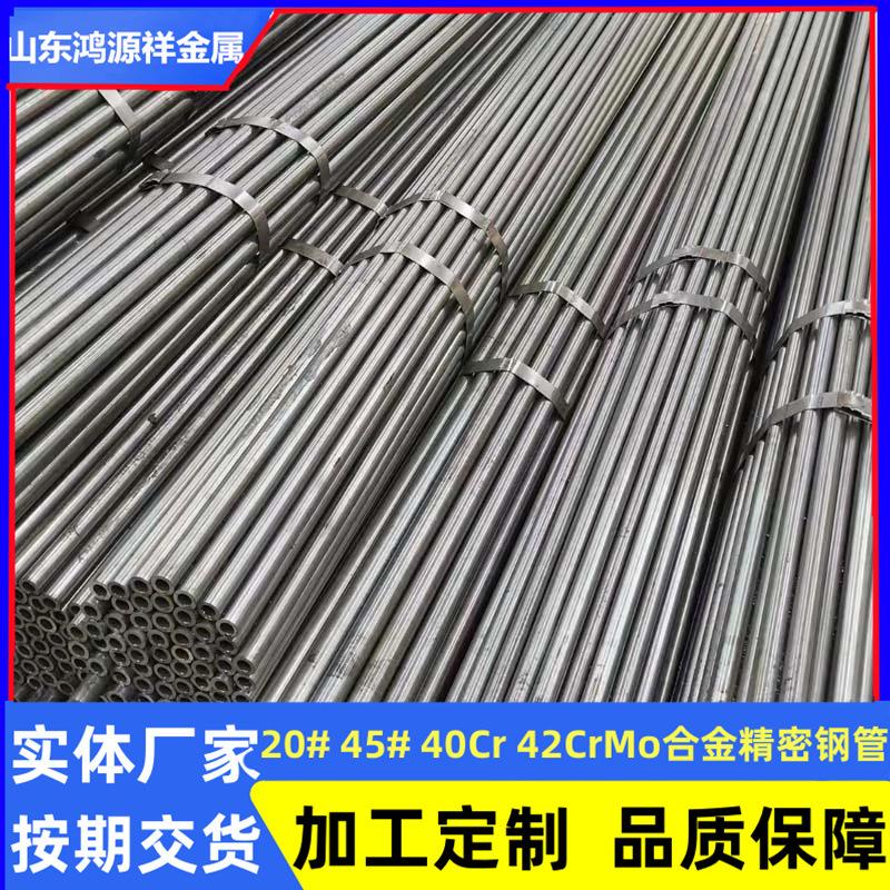 94b231c071e45bf22272204287d394