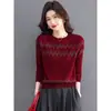 2026 Nuevo Otoño Invierno Cálido Moda Top de Punto de Manga Larga de Alta Gama Capa Base Suéter de Cuello Redondo Top para Mujer