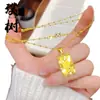 Colar Pingente Gato da Sorte Cristal de Gelo Banhado a Ouro Brilhante para Mulheres, Nova Corrente de Suéter com Pingente de Gato da Sorte Estilo Chinês