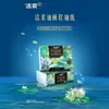 Jierou Lenço de Papel para Pintura Facial Atacado Espessado de 4 Camadas 80 Folhas Pacote com 4 Resistente à Água Polpa de Madeira Virgem Sem Perfume Uso Doméstico