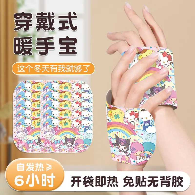 70ba92b5-748b-4458-84c6-c6beaa114a01.jpe