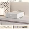 Caja de Almacenamiento de Escritorio de Plástico Blanco Puro DIY Dormitorio de Estudiantes Oficina Organización Almacenamiento Color Sólido Caja de Cajón Pequeño Venta al por Mayor