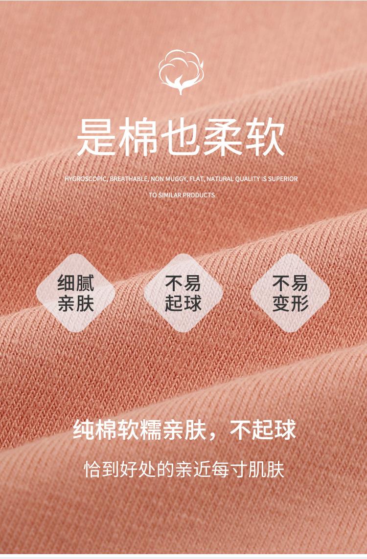 详情1_07.jpg