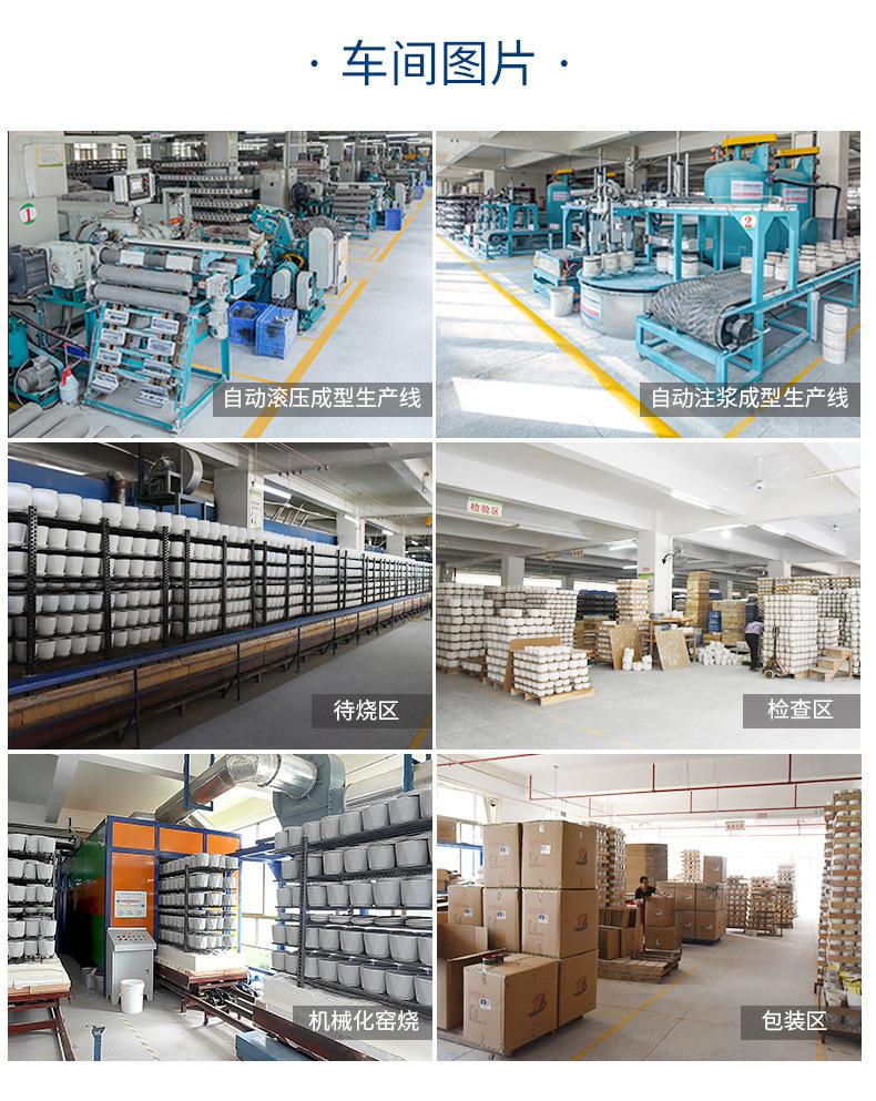 阿里巴巴详情模板_16