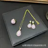 Nuevo conjunto de collar hecho a mano con ágata natural y jade, suministro de joyería de cristal de piedra en bruto de nicho, anillos y aretes