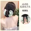 Pinza para Moño de Pelo Postizo para Mujeres, Moño de Pelo Estilo Perezoso con Plumas, Moño de Pelo Recogido Naturalmente Voluminoso, Accesorio para el Pelo en la Parte Posterior de la Cabeza