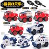 Carro de Polícia de Brinquedo para Desmontar para Crianças, Montagem com Parafusos, Veículo de Engenharia para Montar e Desmontar para Meninos com Furadeira Elétrica, Idades 3-6