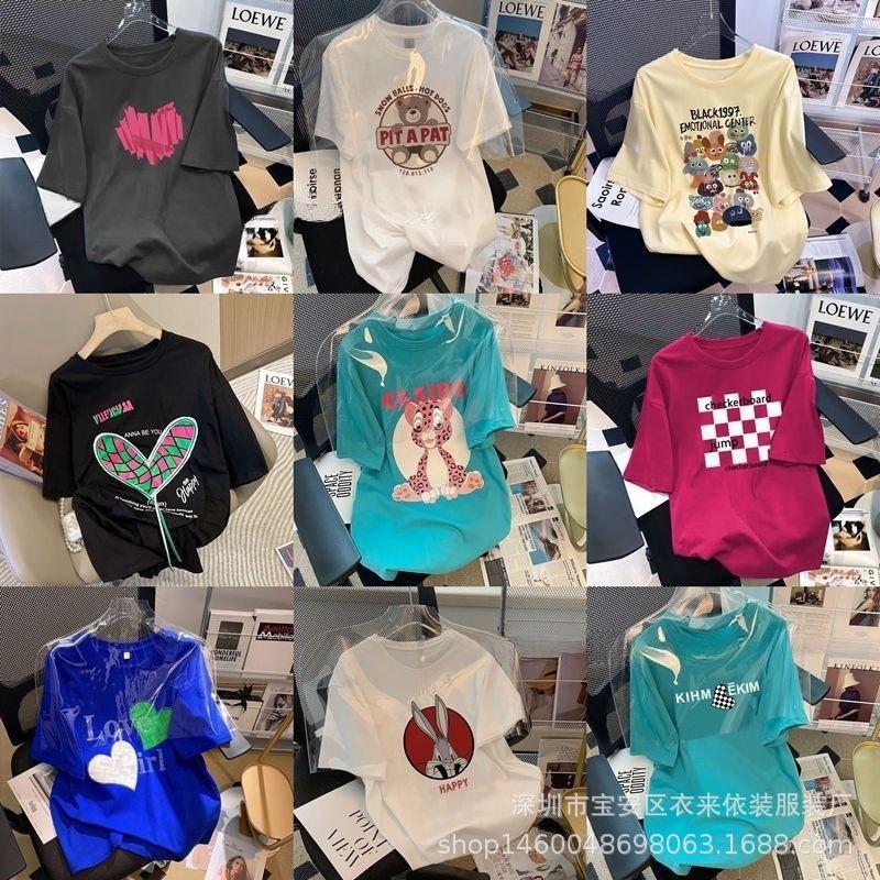 AI消除 (77)