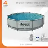 JILONG nueva piscina redonda con soporte de anillo piscina redonda grande para exteriores piscina familiar piscina de peces