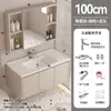 Mueble de baño de piedra sinterizada combinación tocador baño apartamento pequeño balcón integrado lavabo de cerámica montado en la pared