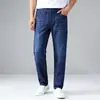 Jeans para Hombre Mezcla de Algodón Modal Primavera/Verano Delgados Ligeramente Elásticos Rectos Casuales Pantalones Largos M2K103