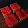 Caja de Dulces para Boda, Caja de Dulces Estilo Chino Retro Nudo Nuevo, Caja de Regalo Postal Roja para Té, Caja de Regalo Estilo Chino, Caja de Regalo Souvenir