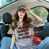 Diseñada con Empalme de Encaje, Camiseta de Manga Corta de Algodón Puro para Mujer, Estilo Europeo Oversize con Estampado de Letras, Top Versátil de Rayas Holgado