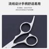 Tesoura de corte de cabelo Aprendiz Especial Cabeleireiro Cortadores planos Franjas Cabelo ralo Cortadores de dentes Cortadores de cabelo de dente de chifre