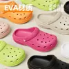 Novos Sapatos com Furos Verão Praia Frescos Flores para Sapato DIY Uso Externo Sola Grossa Modernos Antiderrapantes Respiráveis Secagem Rápida Sandálias que Aumentam a Altura